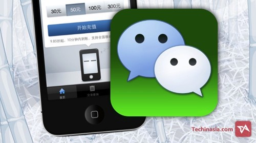 把脉微信:操产品经理的心干运营商的活