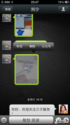 סŮ ΢ļ̳