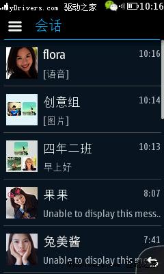 ΢For S40°淢