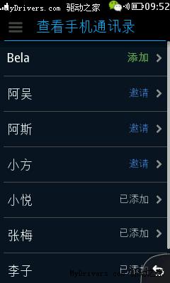 ΢For S40°淢