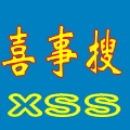 xss5168 ϲѹڶĺ